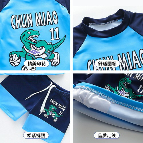 【Low Price Clearance】Boys' Swim Suit for 3-9 Year Olds, Medium and Small Kids Swim Trunks, Quick-Drying Boys' Swimwear