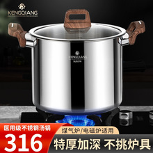 �H�I�Ӹߜ��316���P䓼Ӻ��Ҝ����������偼���늴Štȼ�����