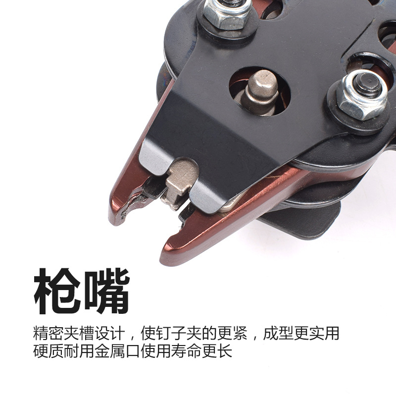 Woodpecker neumático tipo C pistola de clavos C760 conjunto jaula red de pesca jaula de pollo jaula de conejo jaula de pájaro paloma conjunto jaula herramienta