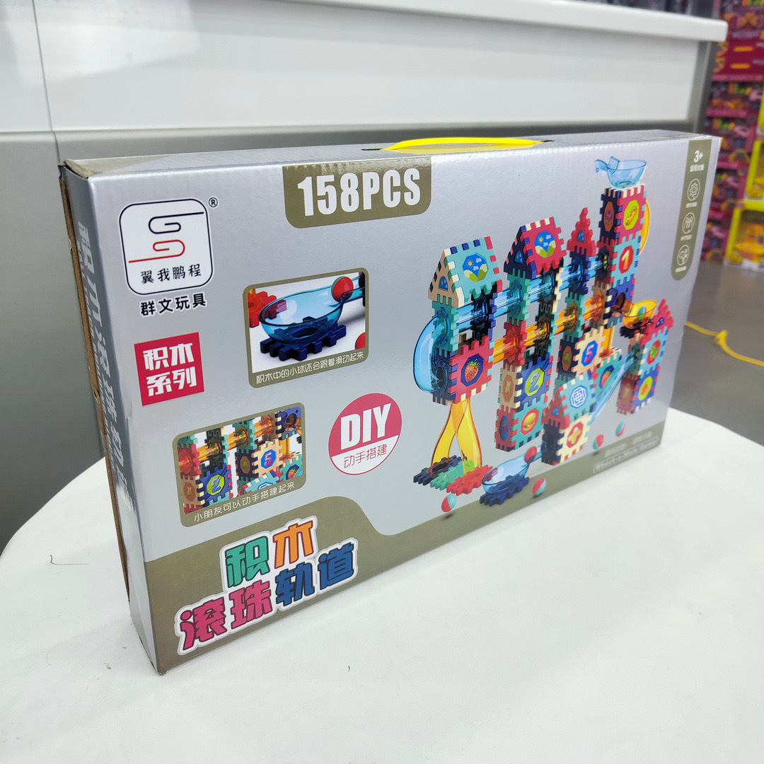 微信图片_20231116160434