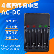 4�����ܳ����懚�늳�4�������AC��Ҏ���ֱ����ۯB���^��늺�