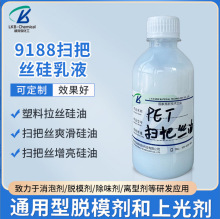 �¿�ˮ��PET�߰ѽz�����x�̈́�ˬ��Ч����ϡጸߟo��������ԭ��