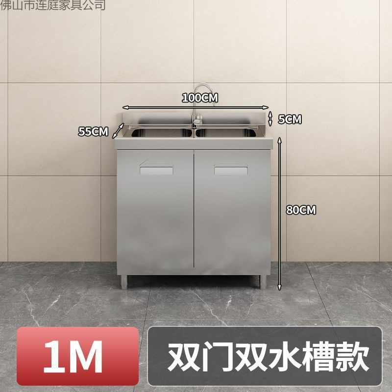 Gabinete de Cocina Integrado 304 de Acero Inoxidable 304 Antimoho