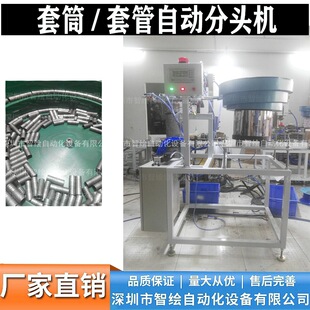 �o�̼���Û�ݽz�܌���㊲ۙC�Ԅ��R�e���^�O����Ͳ�ܼ��R�e���x�C