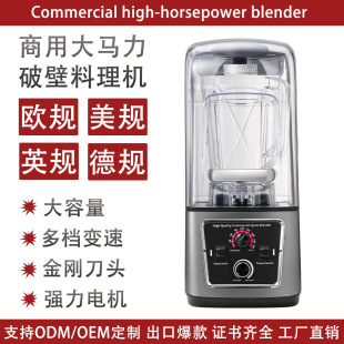 ��ĥĥ���ƱڙC����C8002�oʳ����C���{��ɳ����blender���l