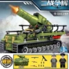 Germany's heavy mortar gun