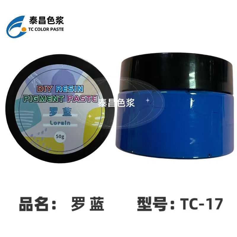 TC-17 글루 컬러 페이스트 Luo 블루, 오픈 병 50g