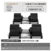 Total weight of a pair is 32kg [Black] 5 levels - refreshing in summer