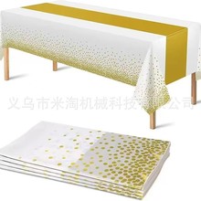 �羳���lһ���Խ�ɫ�A�c�����������ˮ�����۹����Ɍ��b�̨��