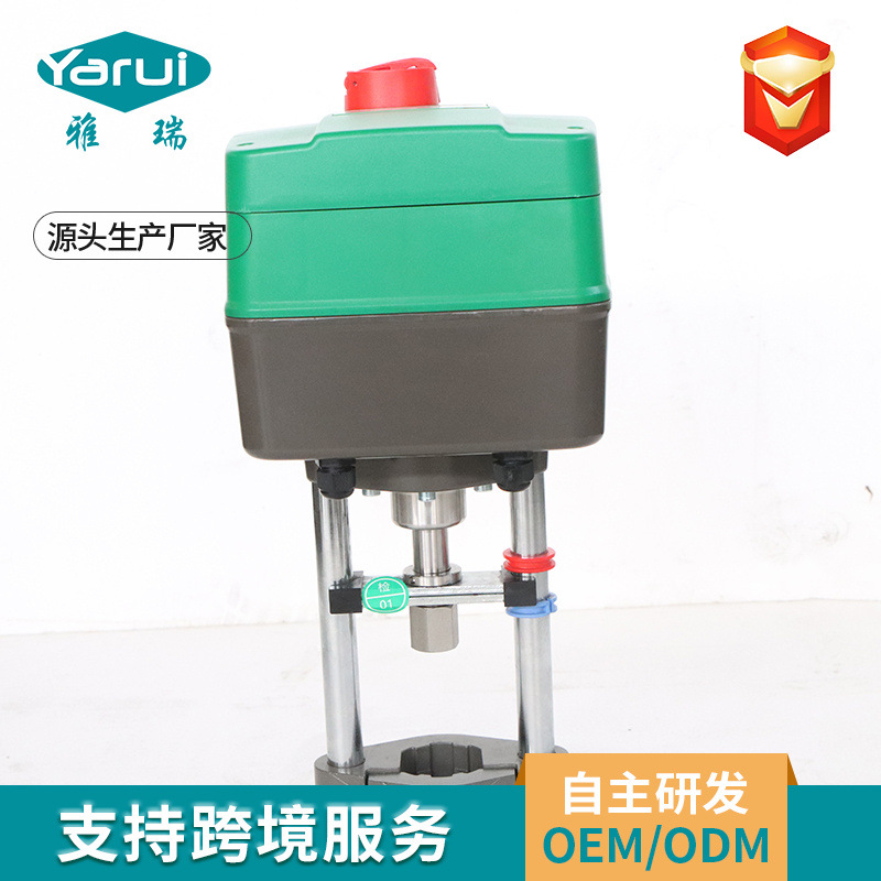 智能温控阀执行器 液压执行器 SEA1006-2执行器 SEA电动阀执行器