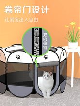 猫产房生育窝怀孕猫咪产房产箱封闭式孕猫狗狗待产包接生用品全套