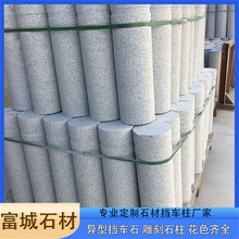 ������֥��ד�܇�� ����r·ʯ����ֹ܇ʯ���Ӵ���ʯ·��ʯ����