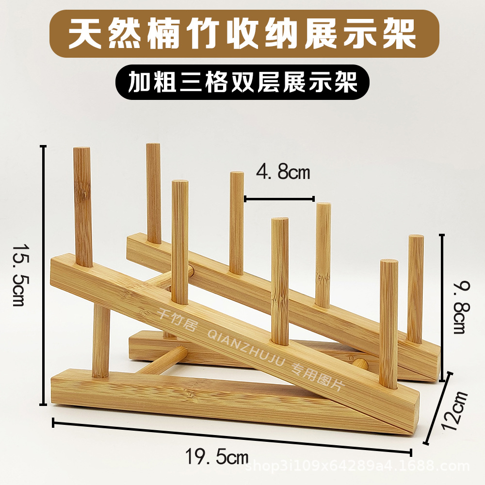 4,8 cm de doble capa de tres cuadrículas de estilo inclinado engrosado
