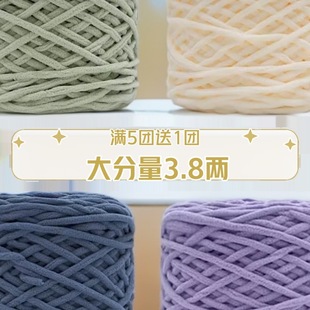 3.8�ɴ�F���l����ë���F�ֹ�diy���Ϲ�Ь���|�h��Ь��Ů��������