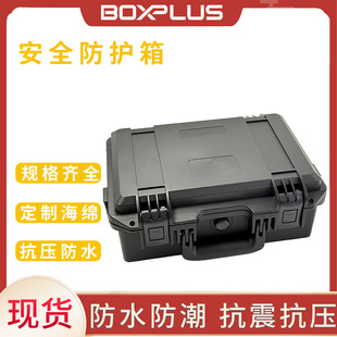 �ֱ�����������x�����o�����������ռ{�俹����ˤ������ȫ��