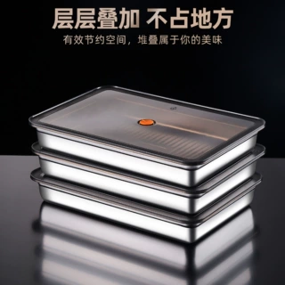 饺子盒收纳盒防漏冰箱食品级冷冻专用不锈钢密封保鲜盒托盘馄饨