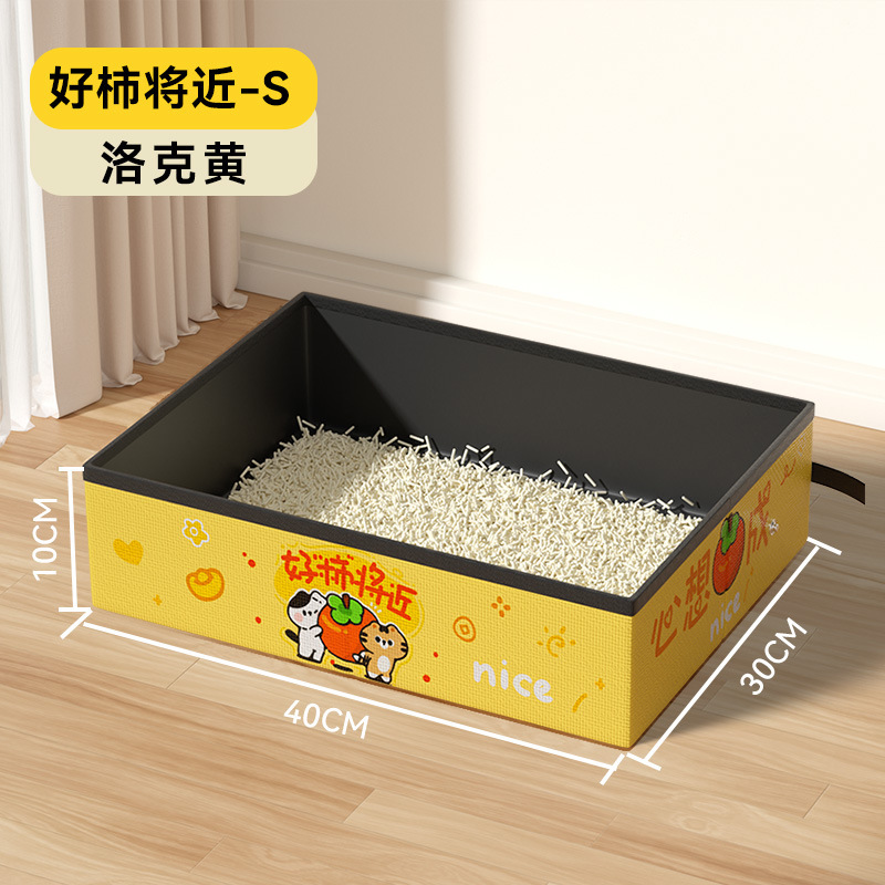 Lavabo para gatos portátil, exterior plegable de gran tamaño, inodoro para gatos impermeable, coche extra grande, gatito, lavabo para arena para gatos