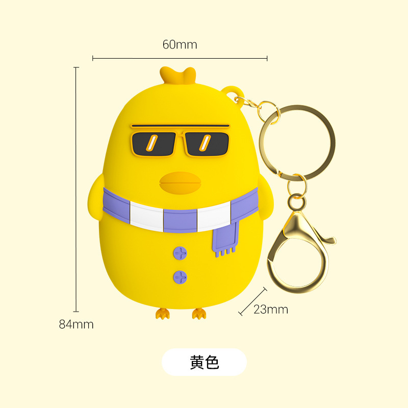 佐敦朱迪シリコンの暖かい手の卵の学生の暖かい赤ちゃんは自ら発熱して芯を換えます。|undefined