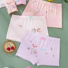 乐儿猫女儿童内裤平角裤竹纤维柔软舒适莫代尔卡通可爱四角裤