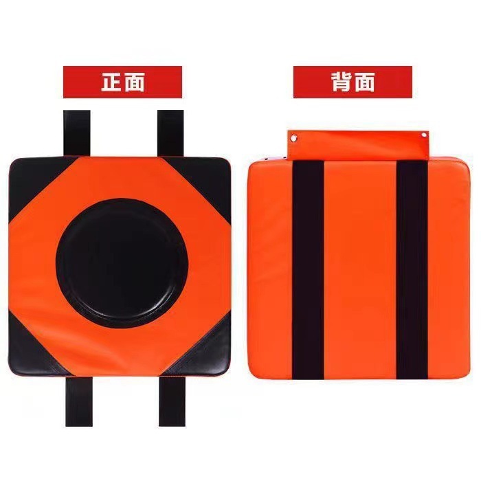 Muro objetivo de boxeo saco de arena del hogar bolsa de boxeo mudo Punch-libre taekwondo Sanda deportes fitness equipo de entrenamiento