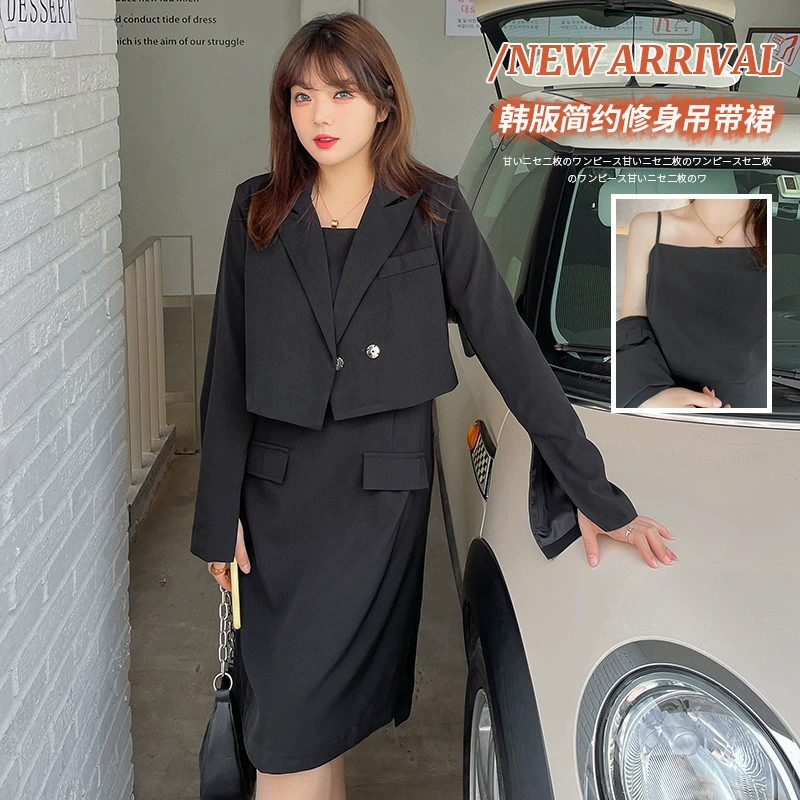 Весна Новый плюс размер женщин 200 кг пухлые девушки корейский простой тонкий юбка 120004T22