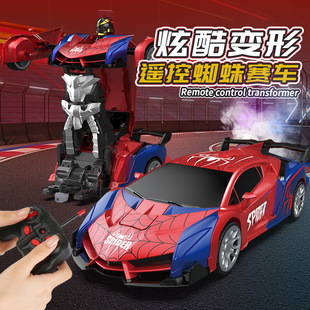 �羳�b��׃��܇2.4g֩�뇊�Fһ�I׃�ΙC����1:18���܇��ِͯ܇