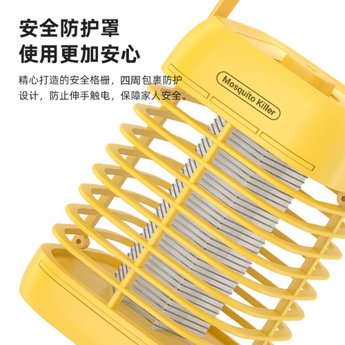 Electric Bug Zapper with LED Night Light for Hanging Installation in Indoor Bedrooms - Mosquito Repeller with Charging Function