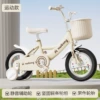 Dolphin (beige) black tire sports model + ordinary wheels + gift bag