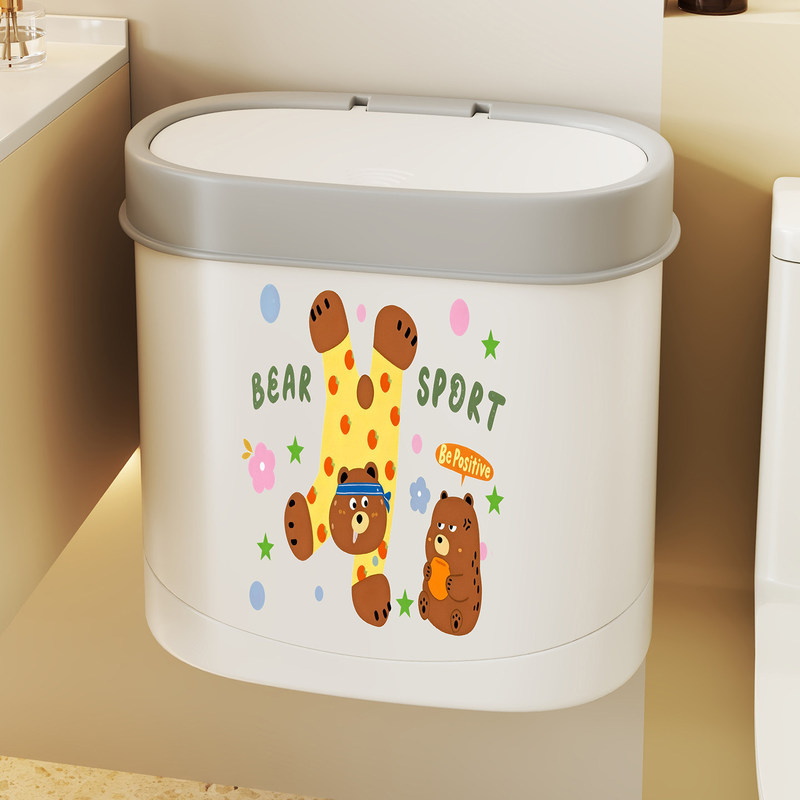 Trash can, kitchen, narrow gap, hanging trash can, household, wall-mounted, no drilling required, flip-top design, large capacity, trash storage bin Trash can, kitchen, narrow gap, hanging trash can, household, wall-mounted, no drilling required, flip-top design, large capacity, trash storage bin