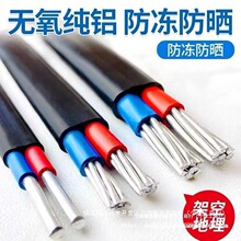 �����X��늾�2о3о4/6/10/16/25ƽ���X��|�����񾀼��Ñ���늾�