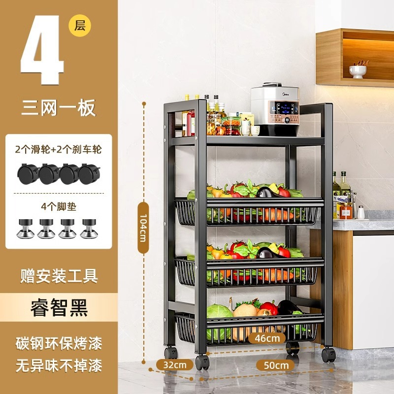 Estante multifuncional de cocina de piso a techo Estante de artículos diversos para el hogar de varios pisos contra la pared Estante de almacenamiento de verduras Estante de almacenamiento de bocadillos