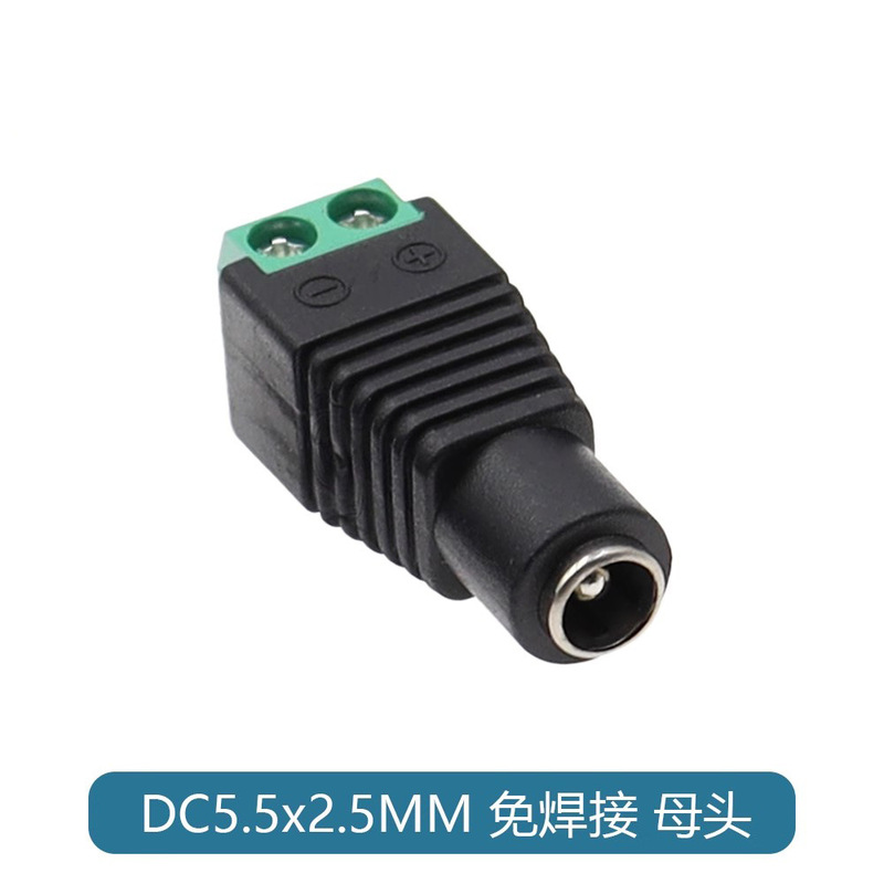 Dc直流電源溶接線プラグdc 005/002 5.5*2.1/2.5 3.5*1.3/4.0*1.7オス|undefined
