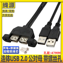 �p���B�wUSB2.0���L����������̶��ݽzUSB3.0���L�p���^�D�pĸ�^