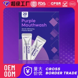 牙齿美白笔;口腔护理套装;个人护理电器