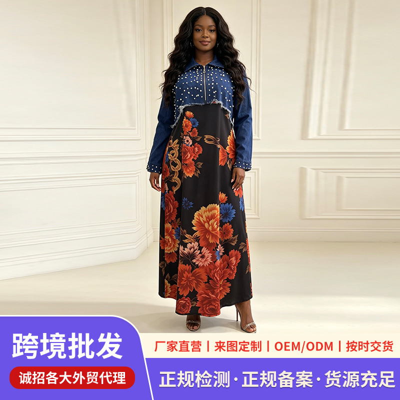 3D Rhinestone Long Sleeve Collared Dress, Fashionable European and American Style, Elegant Printed Long Dress, 2026 New Women's Clothing 3D Rhinestone Long Sleeve Collared Dress, Fashionable European and American Style, Elegant Printed Long Dress, 2026 New Women's Clothing