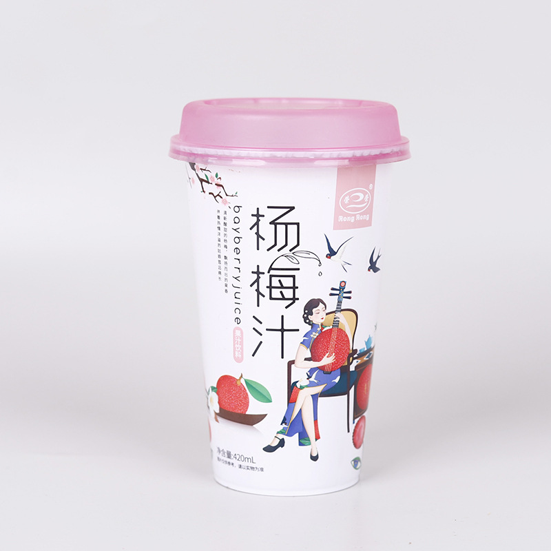 베이베리 주스 15컵/박스