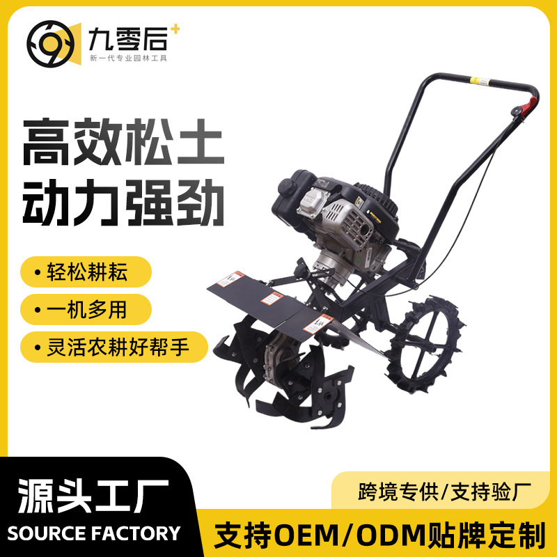 多功能小型手扶微耕机 手推自走式除草机蔬菜大棚松土机定 制批发