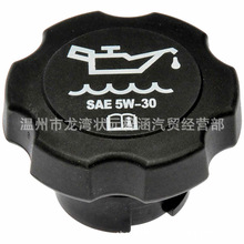 ������������   12573337  ˮ���w ͨ��