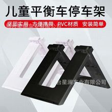 ��ͯƽ��܇����܇ͣ܇��ͯ܇��݆����܇�ۯB���׹̶�֧�μ��T��