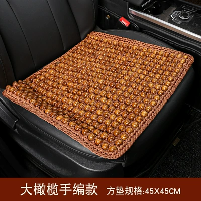 Summer Wooden Bead Cushion, Cooling Seat cushion, seat cover - large-olive-hand-knitted-model-45cm45cm