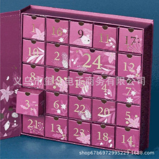 Cross Border 24 Days Of Christmas Puzzles Advent Calendar Christmas Problem Solving Calendar