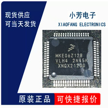 ȫ��ԭװ MKE06Z128VLH4 LQFP-64(10x10) ��Ƭ��MCU �������