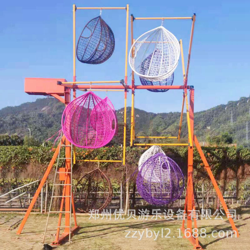 Plaza de vacaciones en línea celebridad entretenimiento Arco Iris diapositiva giratoria columpio especial acorazado niños padre-hijo equipo de entretenimiento sin alimentación