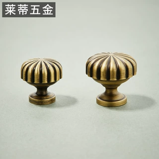 黄铜南瓜黄古铜色衣柜门拉手现代轻奢简约单孔抽屉橱柜酒柜小把手