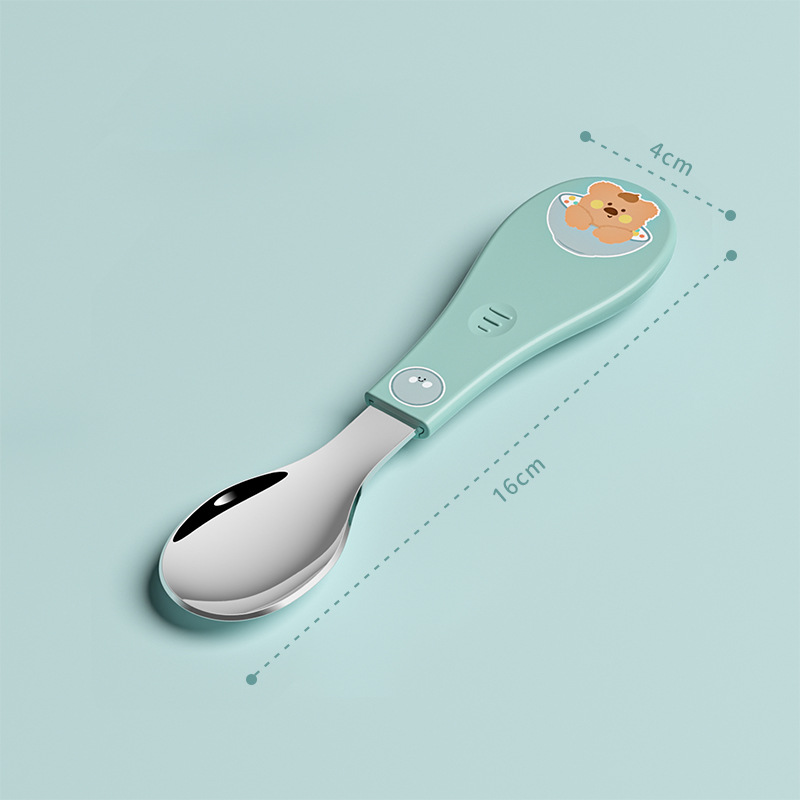 블루 [스푼]
