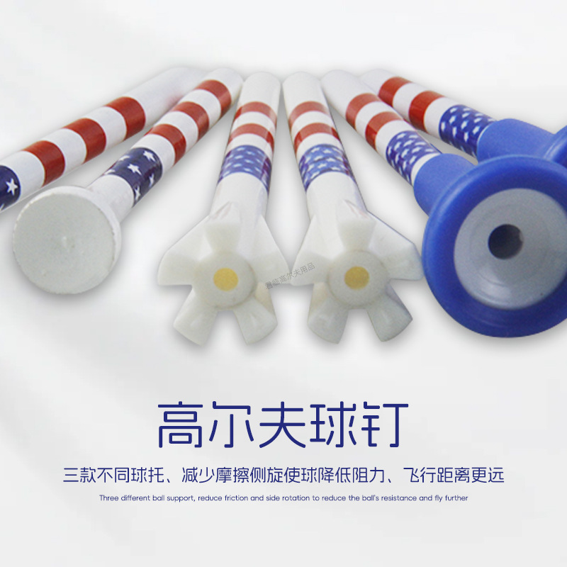 �߶�����������ľ����ABS��������ĥ�ͻ���70/83mm������