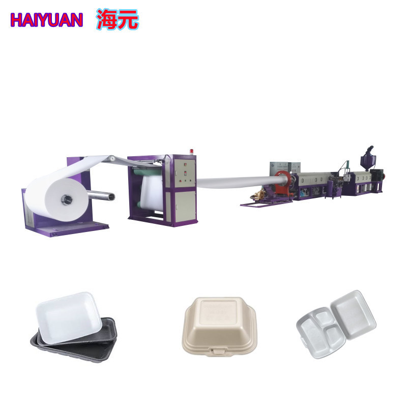 一次性泡沫塑料杯餐具饭盒快餐盒打包盒盘生产设备塑料成型生产线