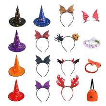 万圣节舞会表演巫婆帽子圣诞节舞台表演化妆舞会道具批发搭配礼服