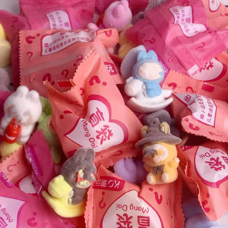 Laba Blind Bag Toys Blind Box Internet Sensation Popular Items Children's Teacher Gifts Prizes for Elementary School Students Kindergarten Wholesale