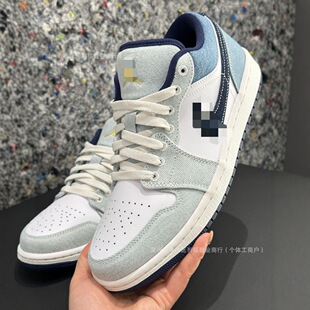AJ1����ţ��Ԫ�ذ�Ь�ļ���Ь�͎���Ů���e�\��Ь�¿�ϵ����H
